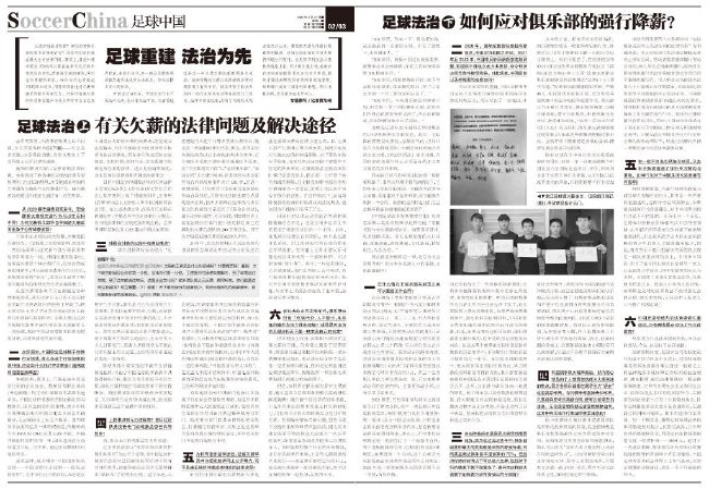 《洛杉矶时报》大赞《正义联盟》是;一部真正令人满意的超级英雄电影